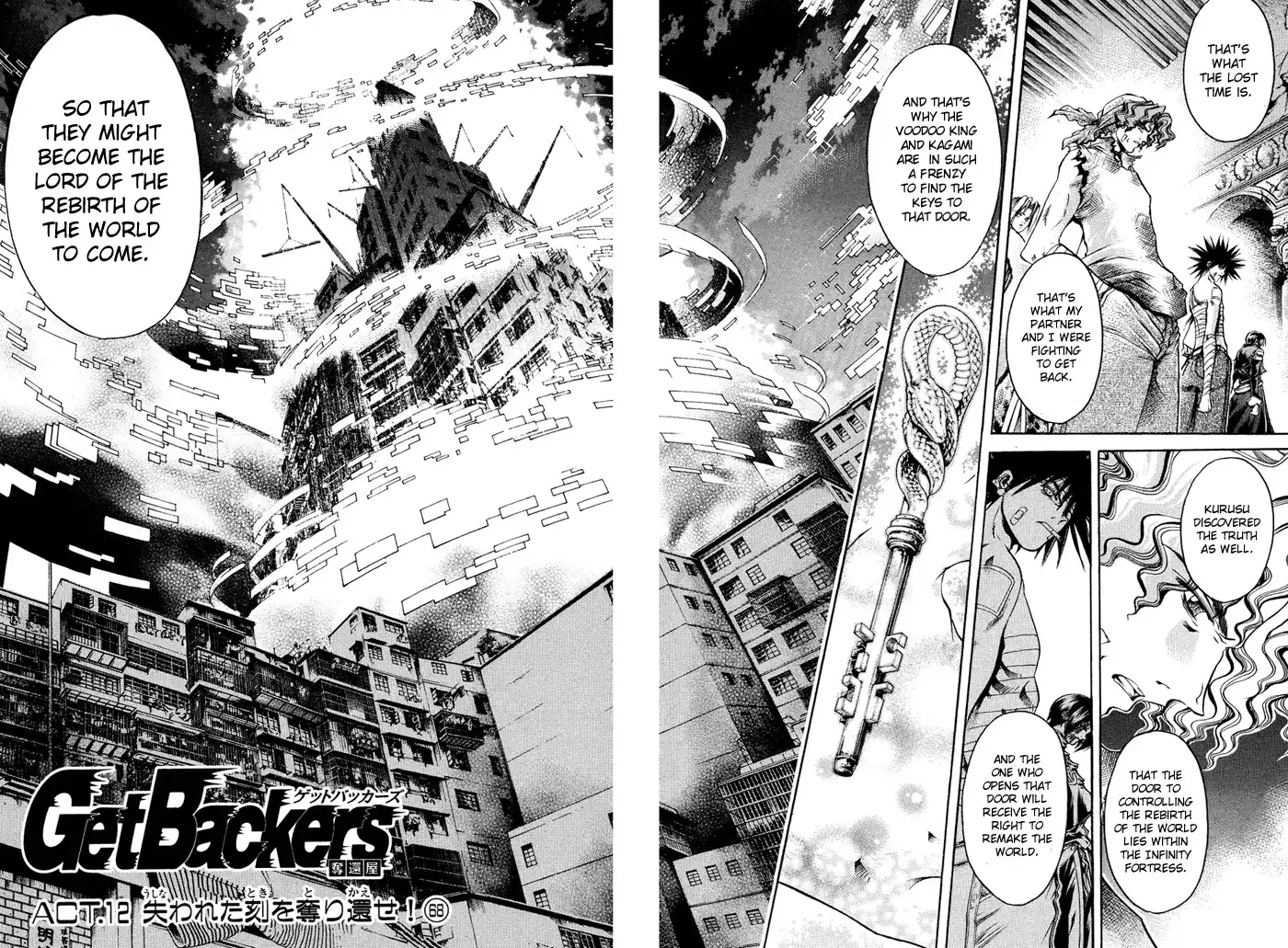 Get Backers Chapter 8 2